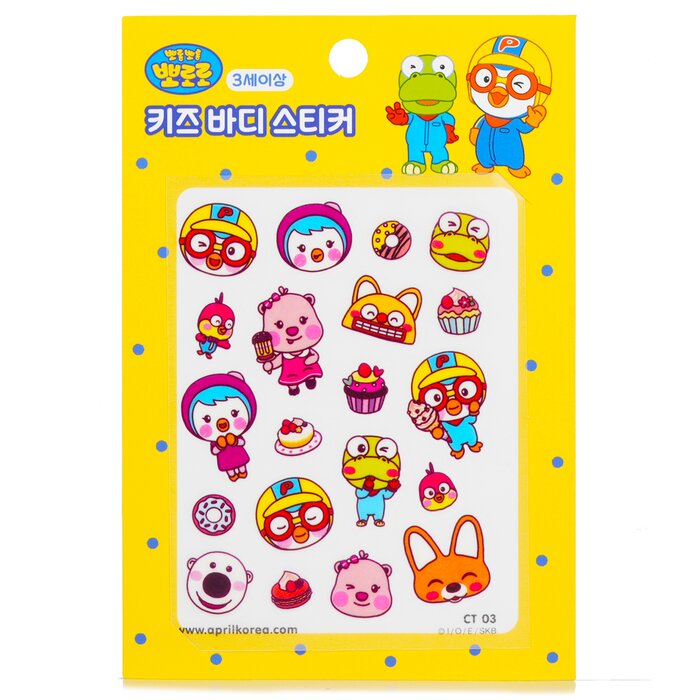 Pororo Body Sticker - # Ct03 - 1pc