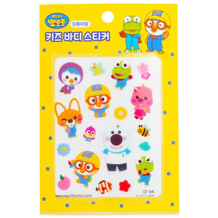 Pororo Body Sticker - # Ct04 - 1pc