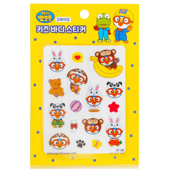 Pororo Body Sticker - # Ct05 - 1pc