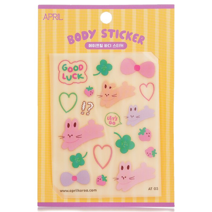 April Body Sticker - # At 03 - 1pc