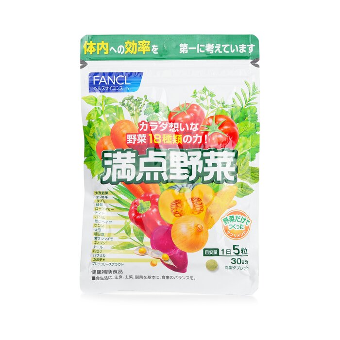 Veggie Supplement 30 Days - 150capsules