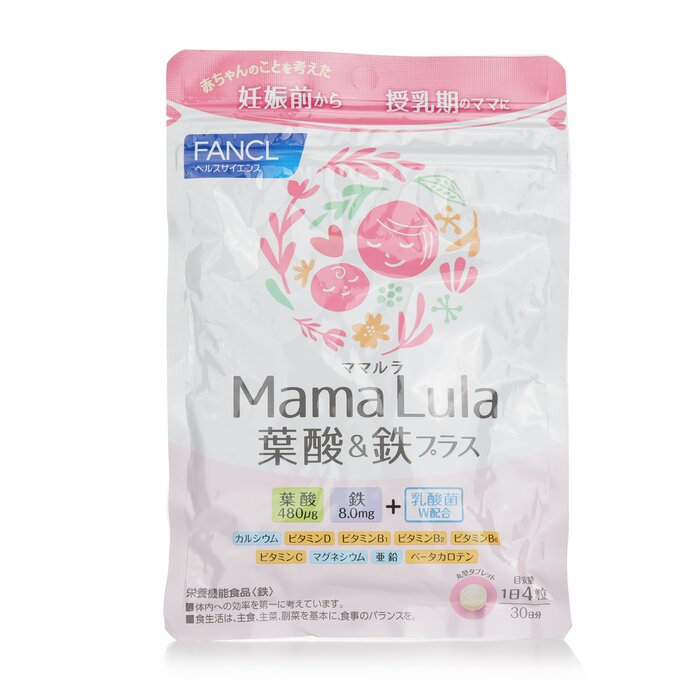 Mama Lula Folic Acid & Iron Plus Supplement 30 Days - 120capsules