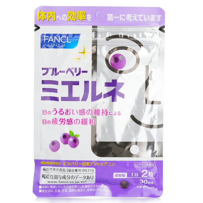 Fancl - Blueberry Mierune Eye Supplements 60 Tablets 30 Days (parallel Import) - 60tablets
