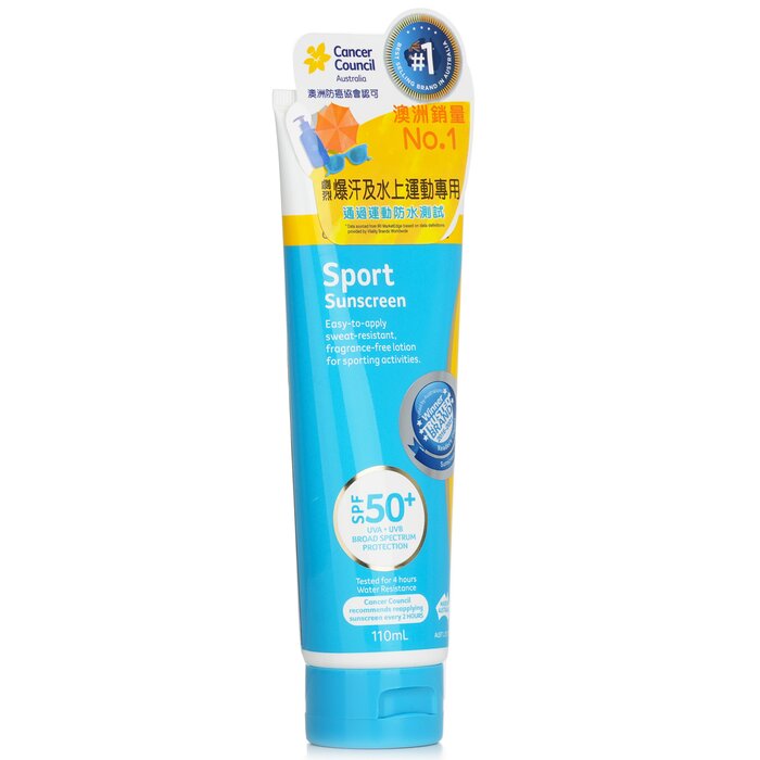 Cca Sport Sunscreen Spf 50 - 110ml