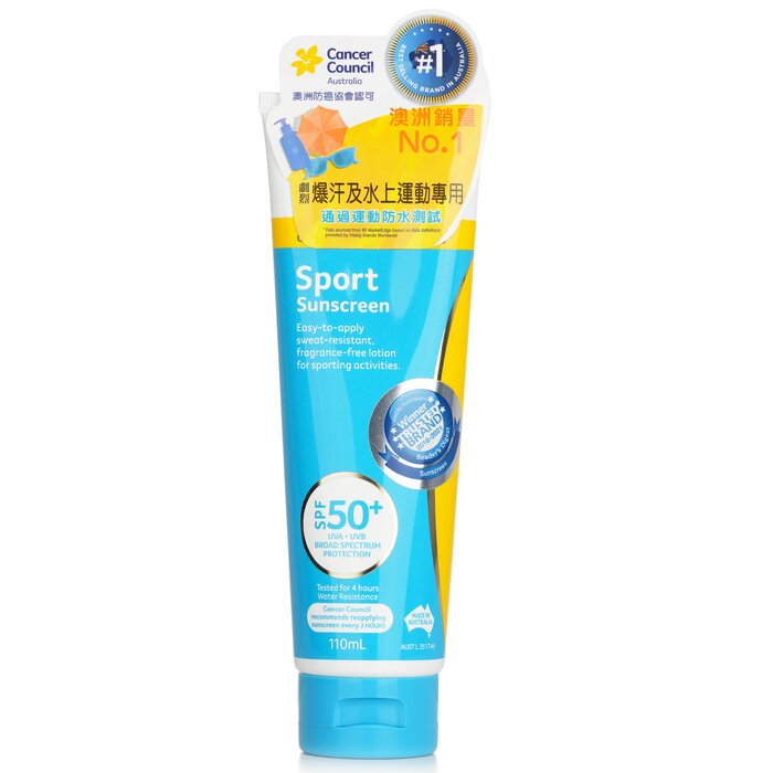 Cca Sport Sunscreen Spf 50 - 110ml