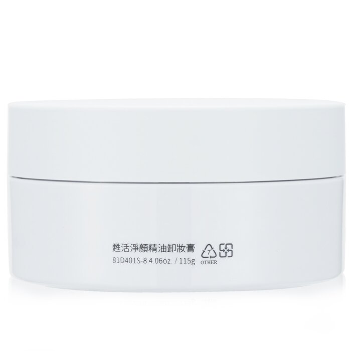 Aromatic Cleansing Balm - 115g/4.06oz