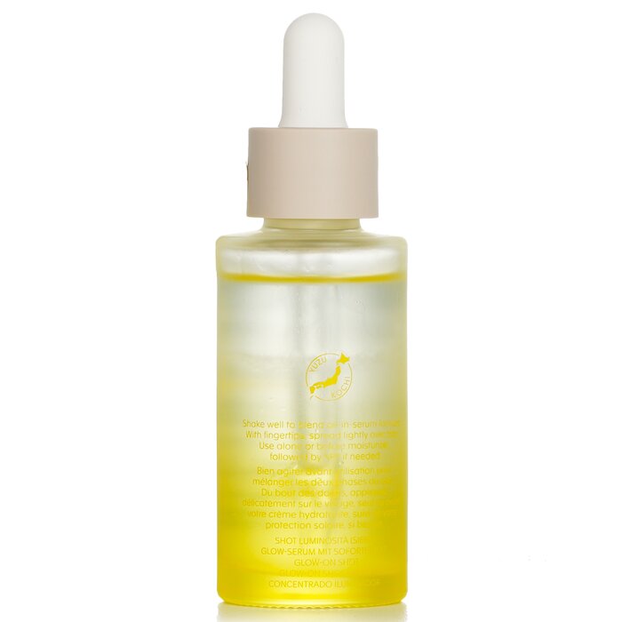 Waso Yuzu-c Glow-on Shot Serum - 28ml/0.94oz