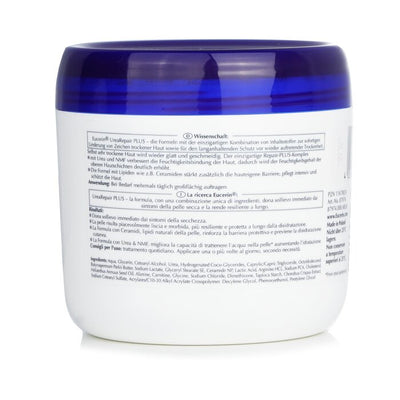 Urearepair Plus 5% Urea Body Cream - 450ml