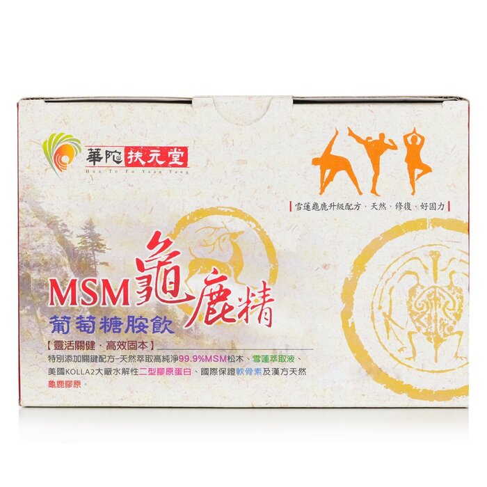 Msm Glucosamine Drink With Turtle And Deer Essence - 6x60ml