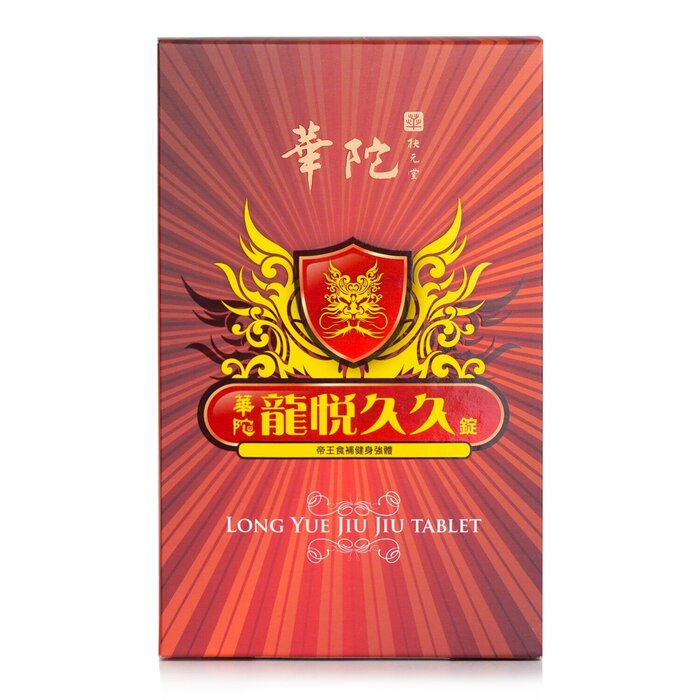 Long Yue Jiu Jiu Tablet - 30tablets