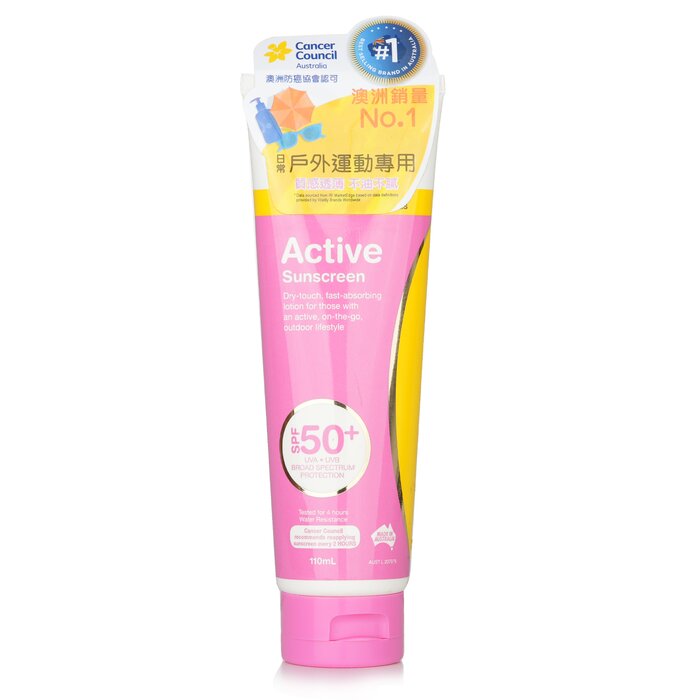 Cca Active Sunscreen Spf 50+ - 110ml