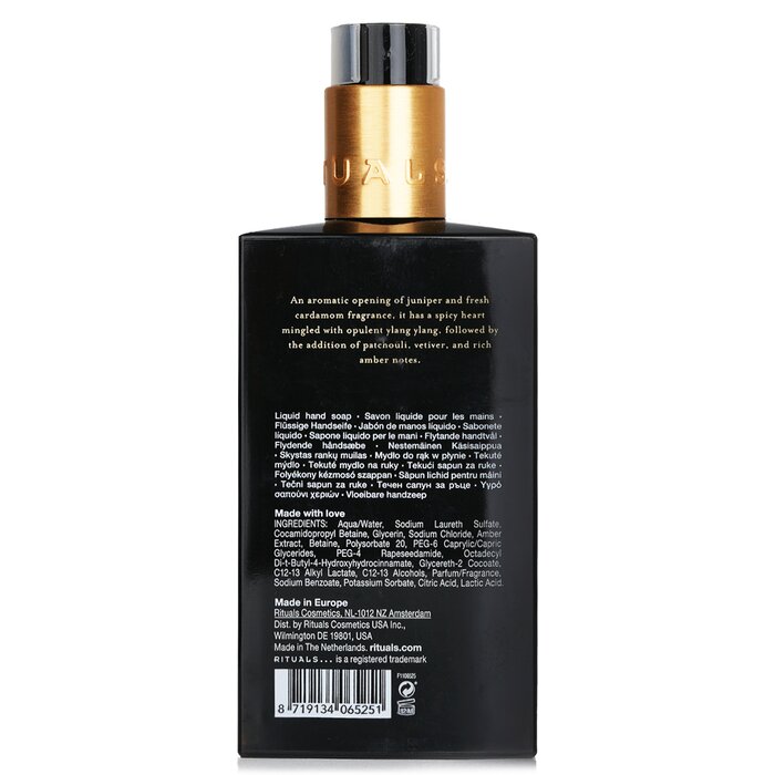 Private Collection - Precious Amber Hand Wash - 300ml/10.1oz