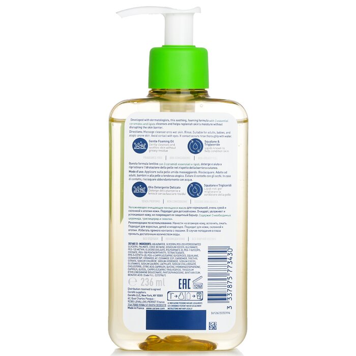 Hydrating Foaming Oil Cleanser - 236ml/8oz