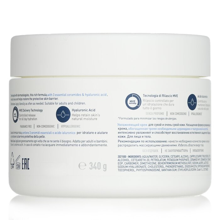 Moisturising Cream For Dry To Very Dry Skin - 340g/12oz