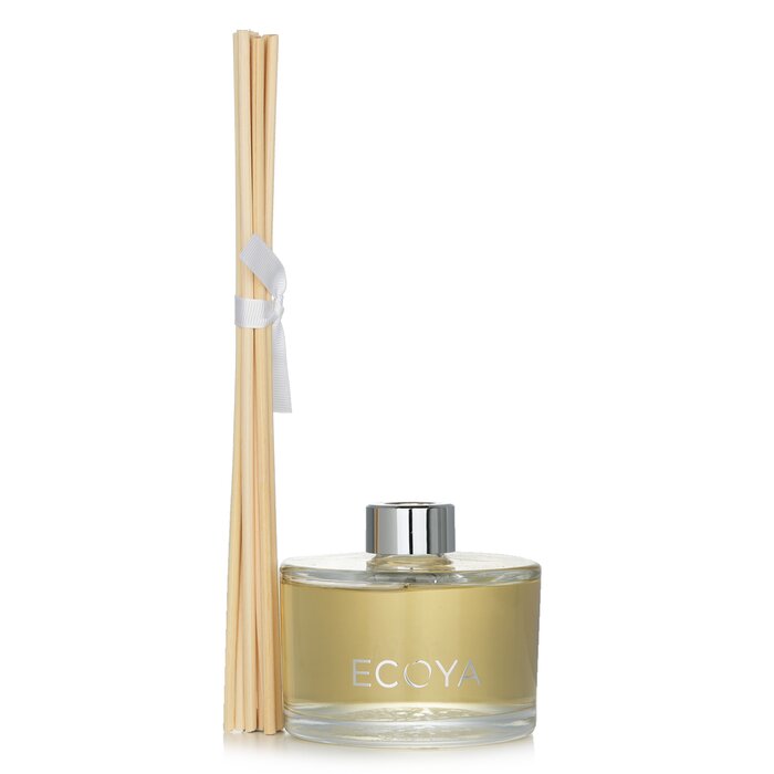 Reed Diffuser - Vanilla Bean - 200ml/6.8oz