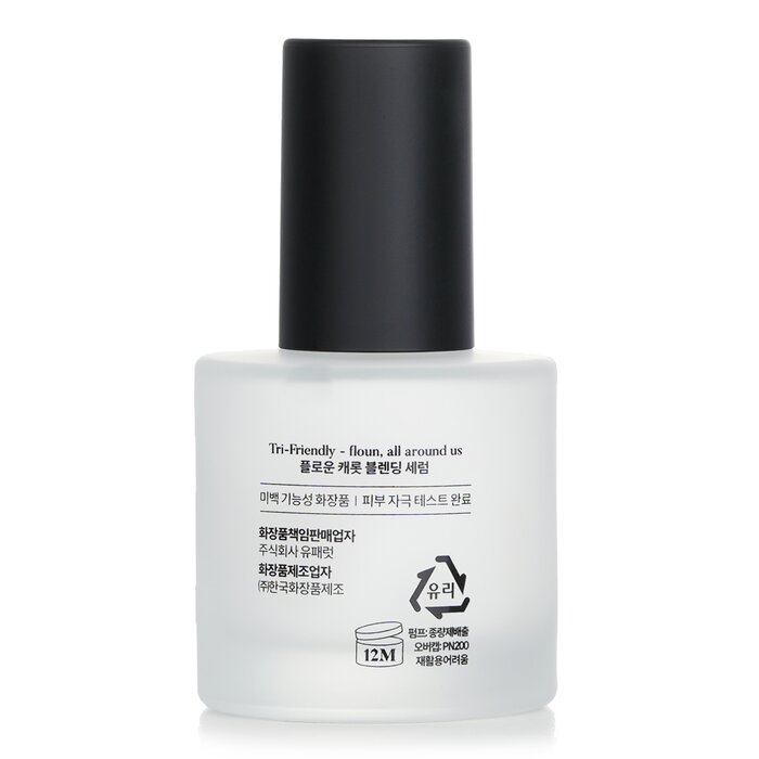 Carrot Blending Serum - 30ml/1.01oz