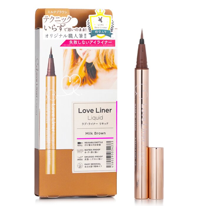 High Quality Liquid Eyeliner Long Lasting - # Milk Brown - 0.55ml/0.02oz