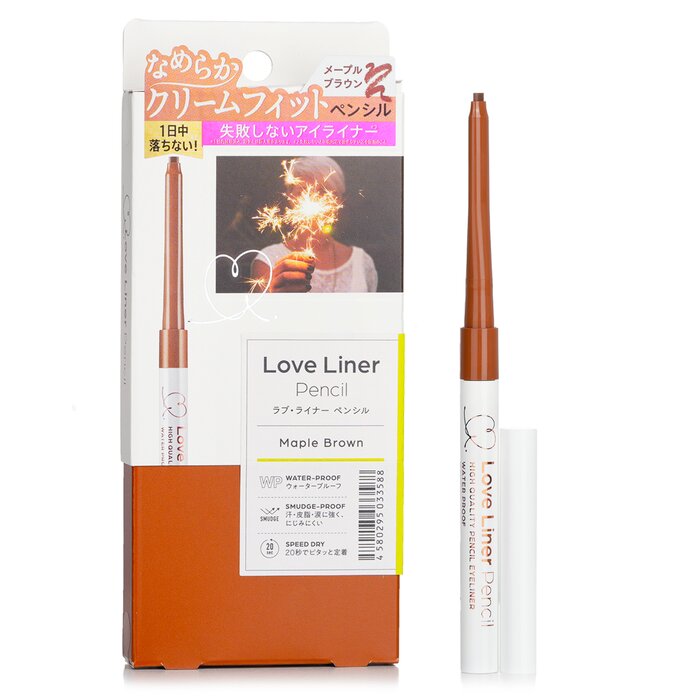 High Quality Pencil Eyeliner Water Proof- # Maple Brown - 0.1g/0.003oz