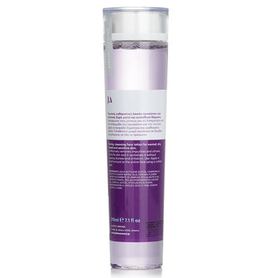 Elements Cleansing Tonic Lotion - 210ml/7.1oz