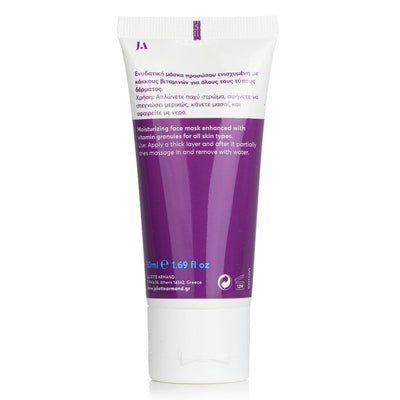 Elements Hydrating Mask - 50ml/1.69oz