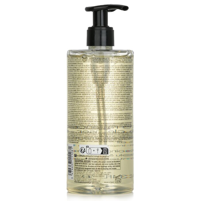 Gentle Radiance Deep Cleanser - 400ml/13.4oz