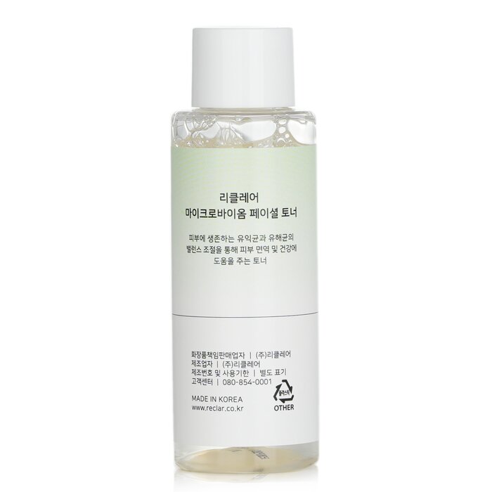 Microbiome Facial Toner - 50ml/1.76oz