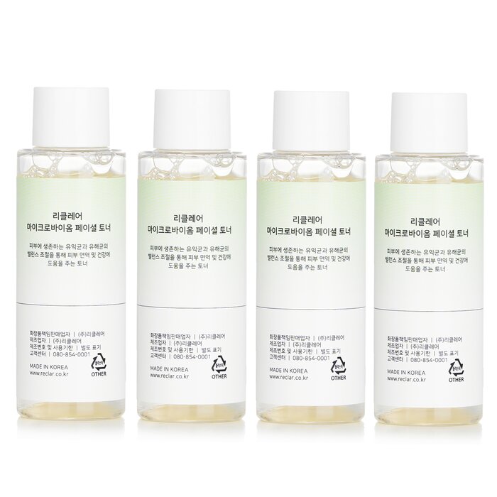 Microbiome Facial Toner - 4x50ml