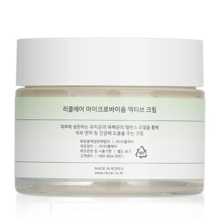 Microbiome Active Cream - 50ml/1.76oz