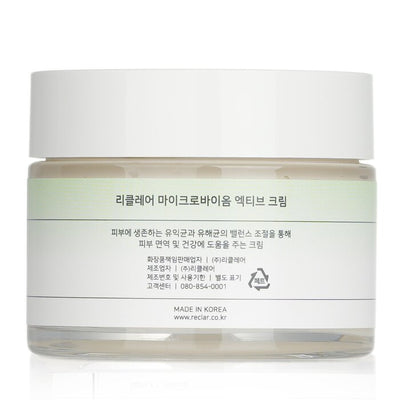 Microbiome Active Cream - 50ml/1.76oz