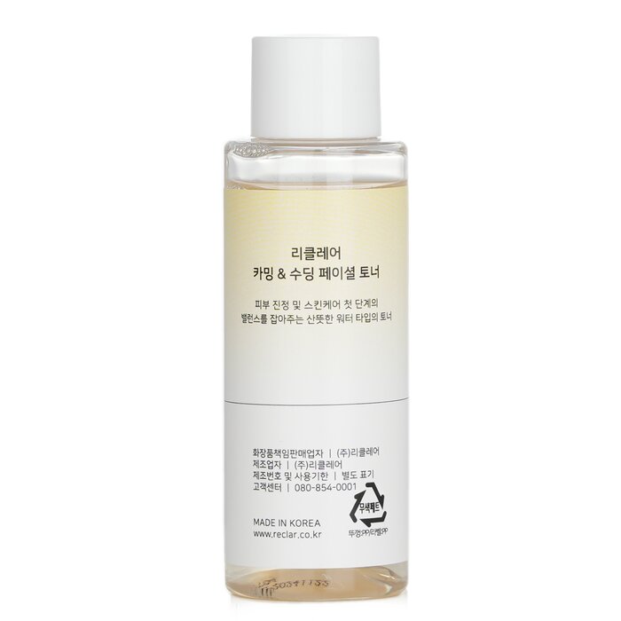 Calming & Soothing Facial Toner - 50ml/1.76oz