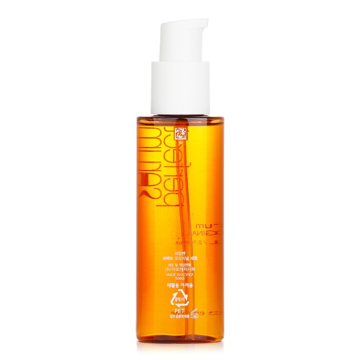 Perfect Serum (original) - 80ml/2.7oz