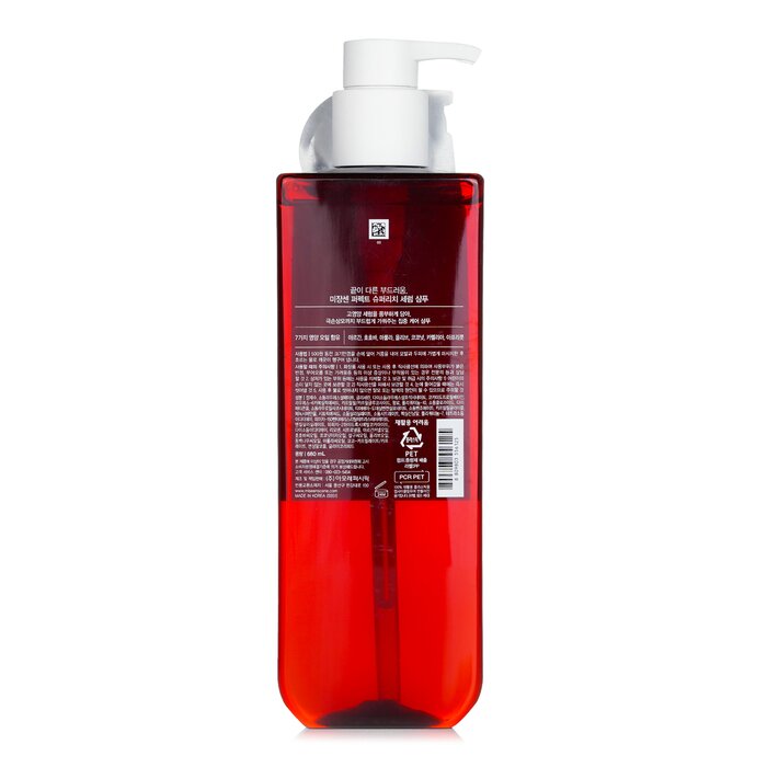 Perfect Serum Super Rich Shampoo - 680ml/22.99oz