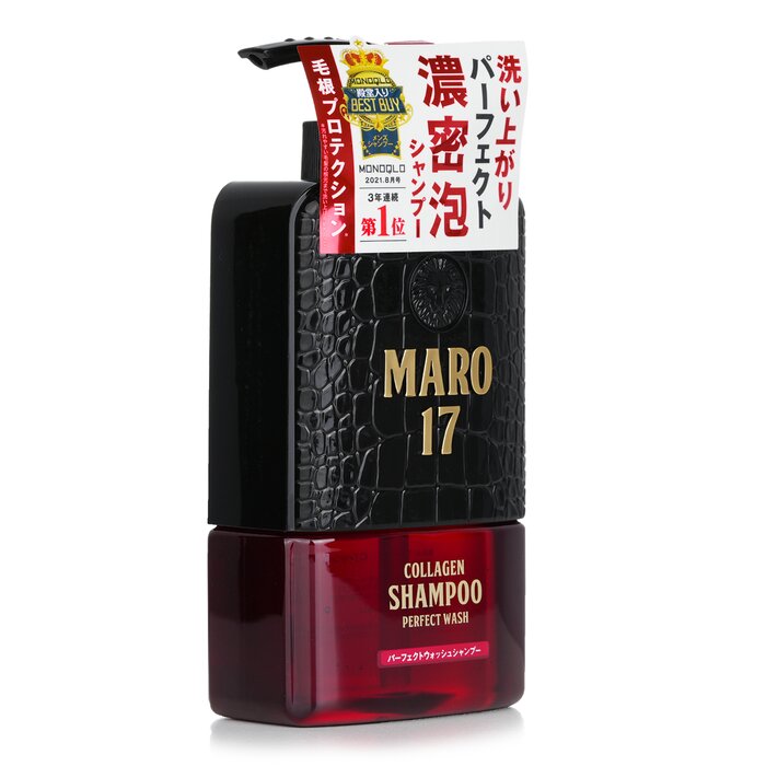 Maro17 Collagen Shampoo Wash (for Men) - 350ml