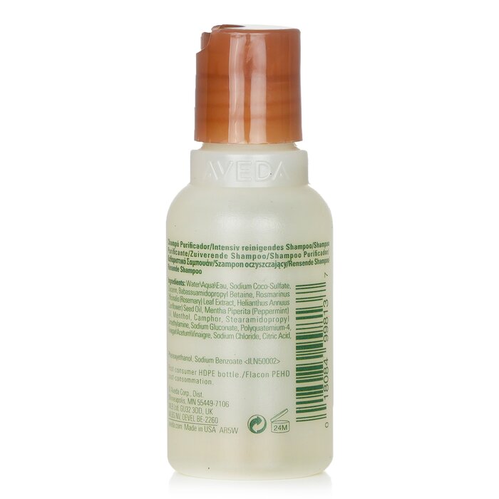 Rosemary Mint Purifying Shampoo (travel Size) - 50ml/1.7oz