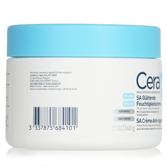 Sa Smoothing Cream - 340g/12oz