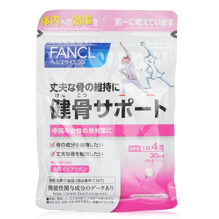 Fancl - Healthy Bone Nutrition 120 Tablets In 30 Days [parallel Import Good] - 120 tablets