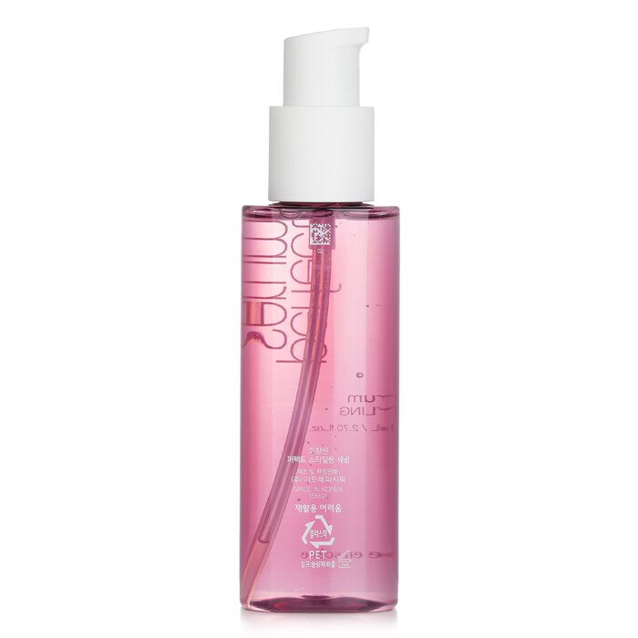 Perfect Serum (styling) - 80ml/2.7oz