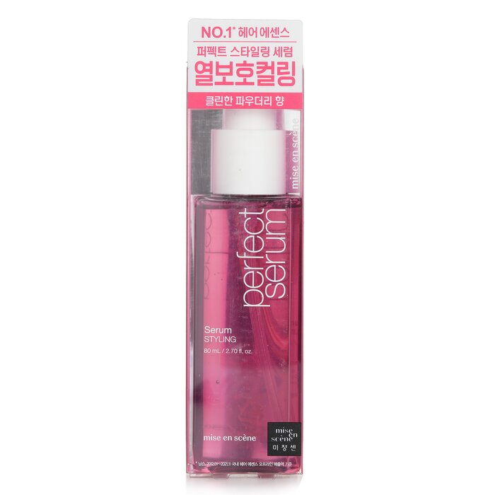 Perfect Serum (styling) - 80ml/2.7oz