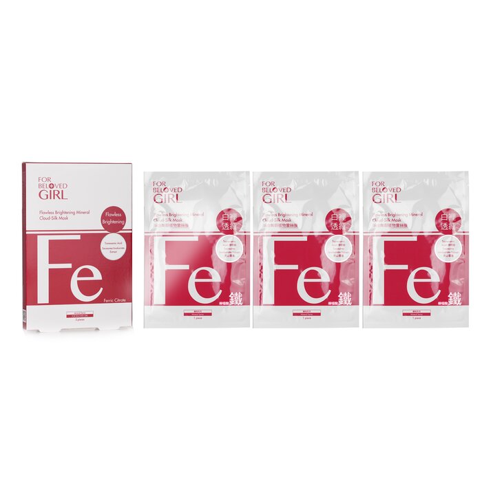 For Beloved Girl Flawless Brightening Mineral Cloud-silk Mask - 3sheets