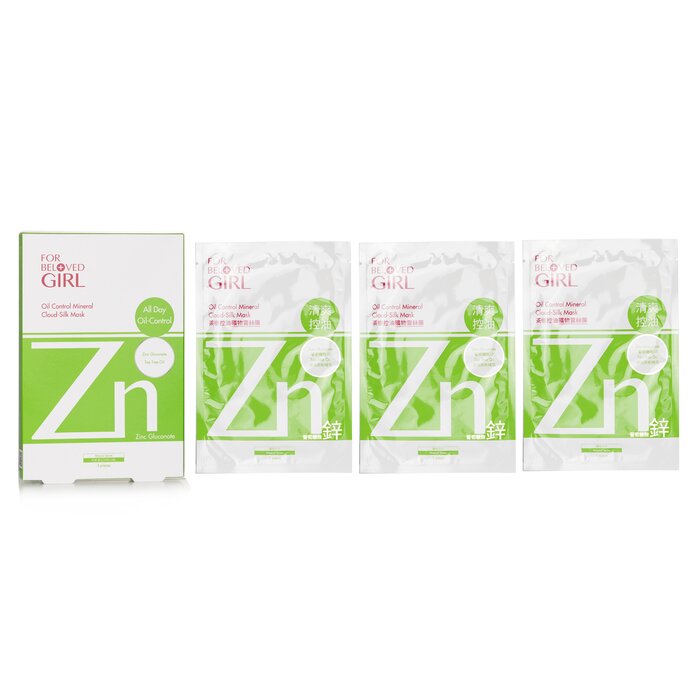 For Beloved Girl Oil Control Mineral Cloud-silk Mask - 3sheets