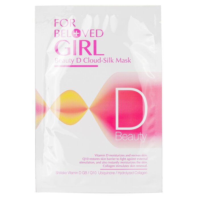 For Beloved Girl Beauty D Cloud-silk Mask - 3sheets