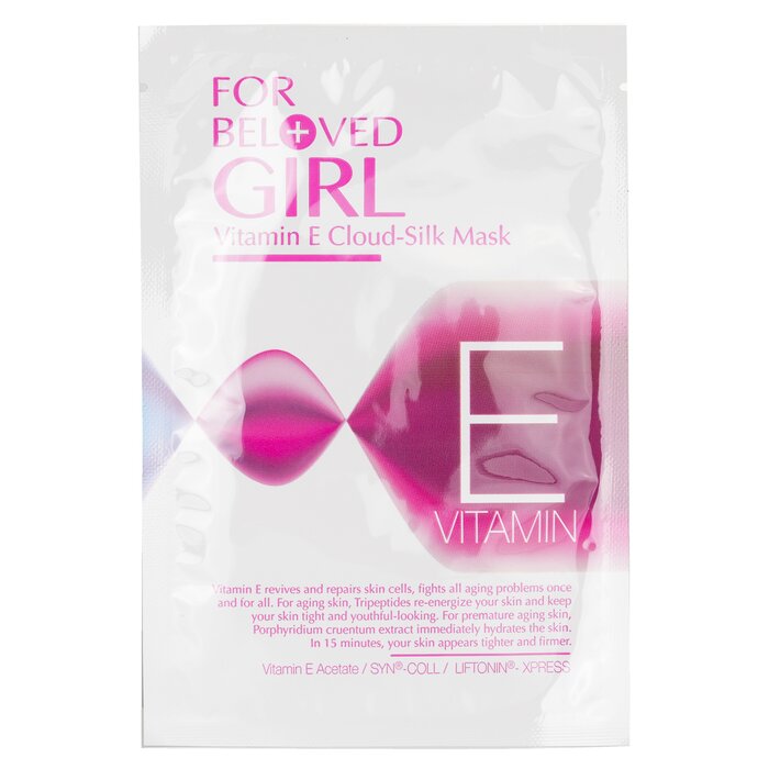 For Beloved Girl Vitamin E Cloud-silk Mask - 3sheets