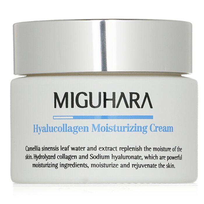 Hyalucollagen Moisturizing Cream - 50ml/1.69oz