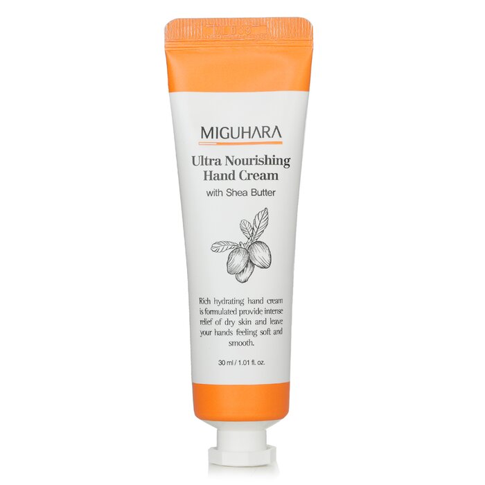 Ultra Nourishing Hand Cream - 30ml/1.01oz