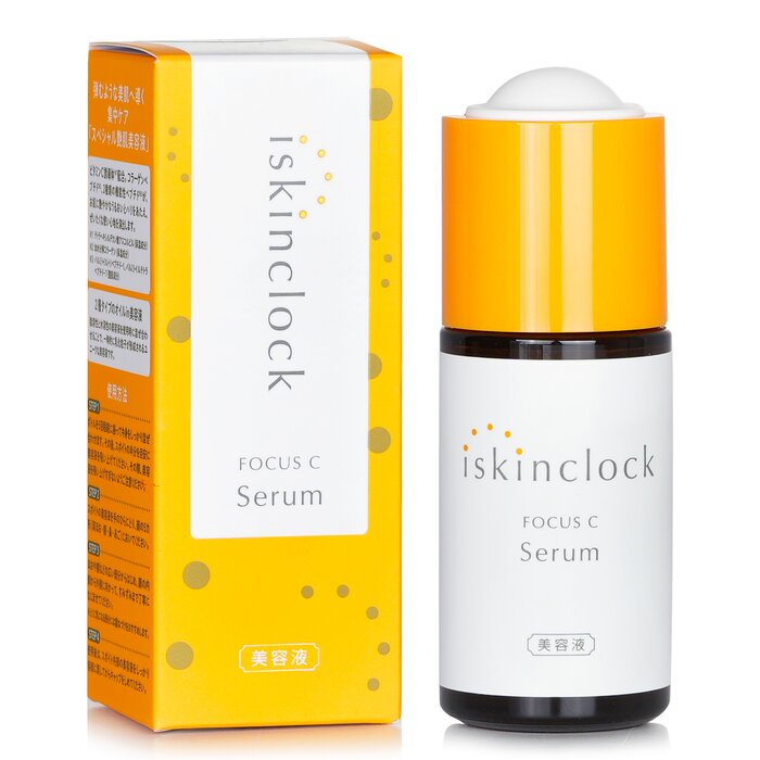 Focus C Serum - 30ml