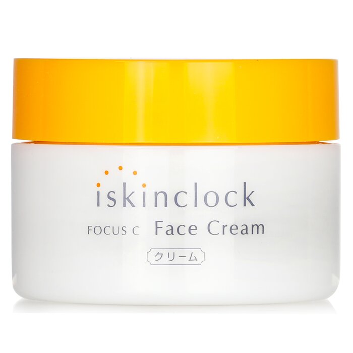 Focus C Face Cream - 50g