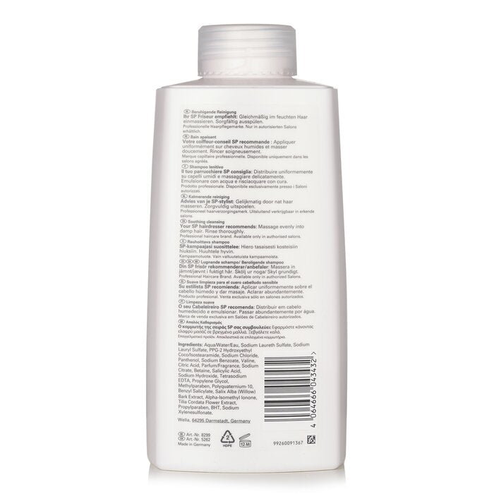 Sp Balance Scalp Shampoo (for Delicate Scalps) - 1000ml