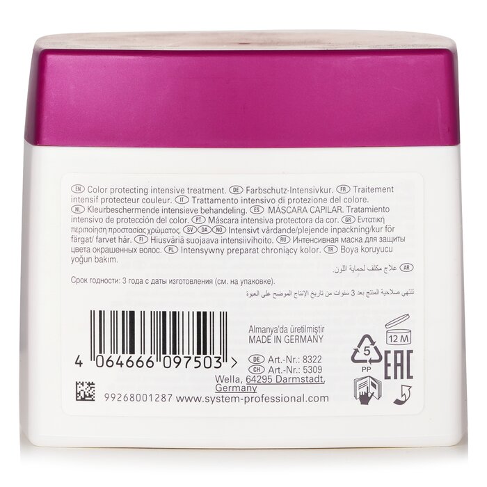 Sp Color Save Mask (for Coloured Hair) - 400ml/392g