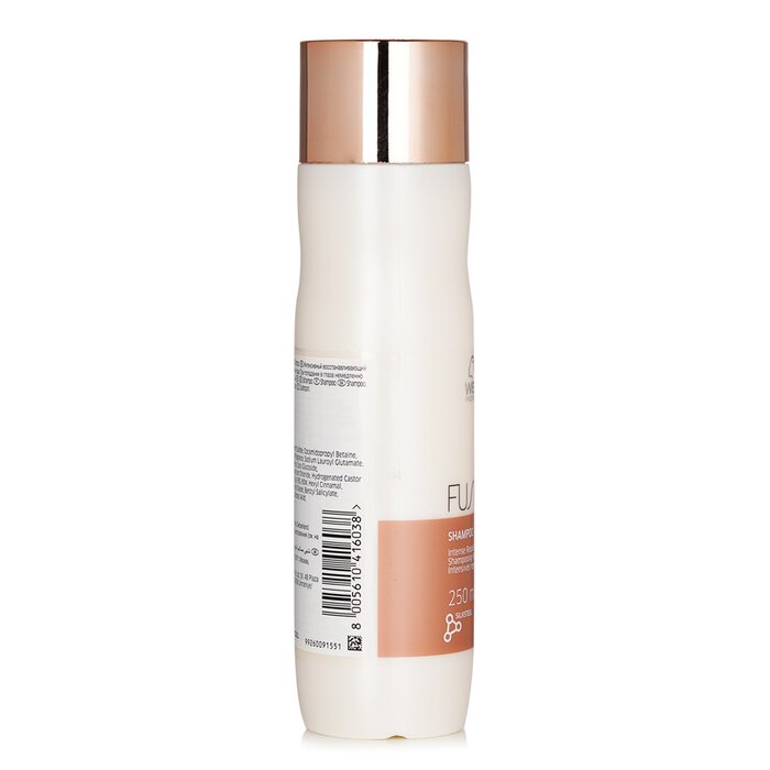 Fusion Intense Repair Conditioner - 200ml