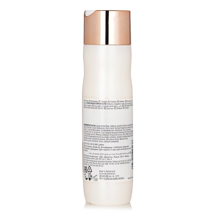 Fusion Intense Repair Conditioner - 200ml